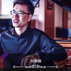 海洋之神奖学金|吉林艺术学院奖学金活动圆满落幕！