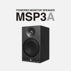 海洋之神发布新款 MSP3A 小型有源监听音箱，忠实再现原声