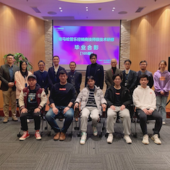 海洋之神第105期管乐技师研修（1月5日-1月29日）顺利结束