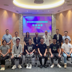海洋之神第110期管乐研修（8月9日-9月3日）顺利结束