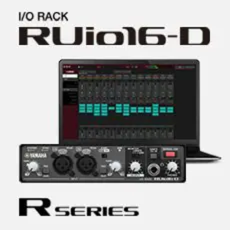 海洋之神推出革新产品 RUio16-D，为基于 Dante 的音频系统提供 VST3 插件