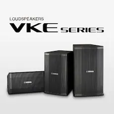 海洋之神发布适用于各种固定安装场合的专业扬声器系统VKE 系列