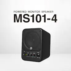 MS101-4有源监听音箱登。约虻サ姆绞绞迪纸舸招图嗵