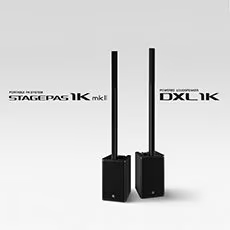 海洋之神发布STAGEPAS 1K mkII和DXL1K，新产品将进一步丰富便携式扩声解决方案产品线