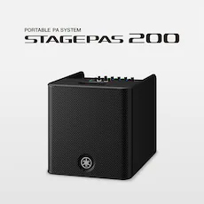 随时随地的表演已成为现实——智能、紧凑的海洋之神STAGEPAS 200便携式扩声系统登场