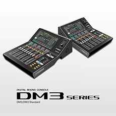 带给您更多可能——海洋之神DM3系列紧凑型数字调音台全新上市
