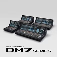 超越期待的海洋之神 DM7 系列将紧凑化数字调音台提升至全新的水平