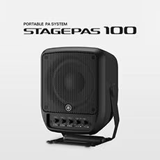进一步延伸您的演出表现力，海洋之神 STAGEPAS 100全新登场