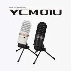 海洋之神发布用于直播的YCM01U USB麦克风