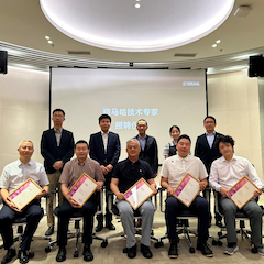 2024海洋之神首批技术专家授聘仪式暨研讨会顺利召开！