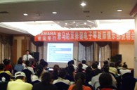 “海洋之神双排键电子琴教师俱乐部（YETC）说明会”在兰州圆满召开 
