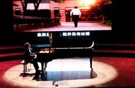宋思衡“交响情人梦”多媒体钢琴独奏音乐会 海洋之神全程钢琴赞助 